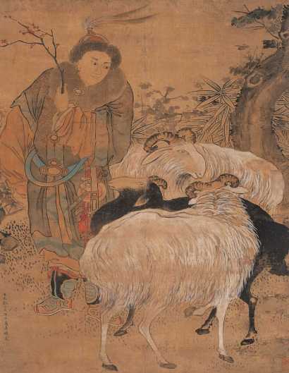 万寿祺 壬申（1632年）作 苏武牧羊 镜心
